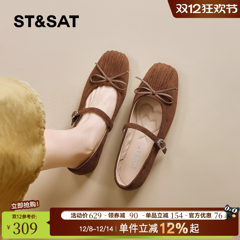 星期六蝴蝶结单鞋女款2025秋季