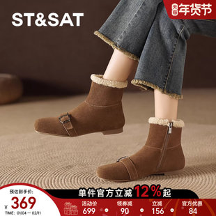 星期六加绒雪地靴女款2025新款冬季棕色方头短靴平底靴子保暖棉鞋