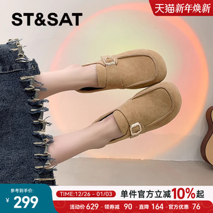 一脚蹬 春夏女懒人平底软底单鞋 星期六真皮勃肯鞋 2024复古森系新款