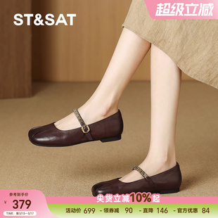 星期六法式真皮妈妈鞋女鞋春季新头层牛皮真皮乐福鞋软底舒适单鞋