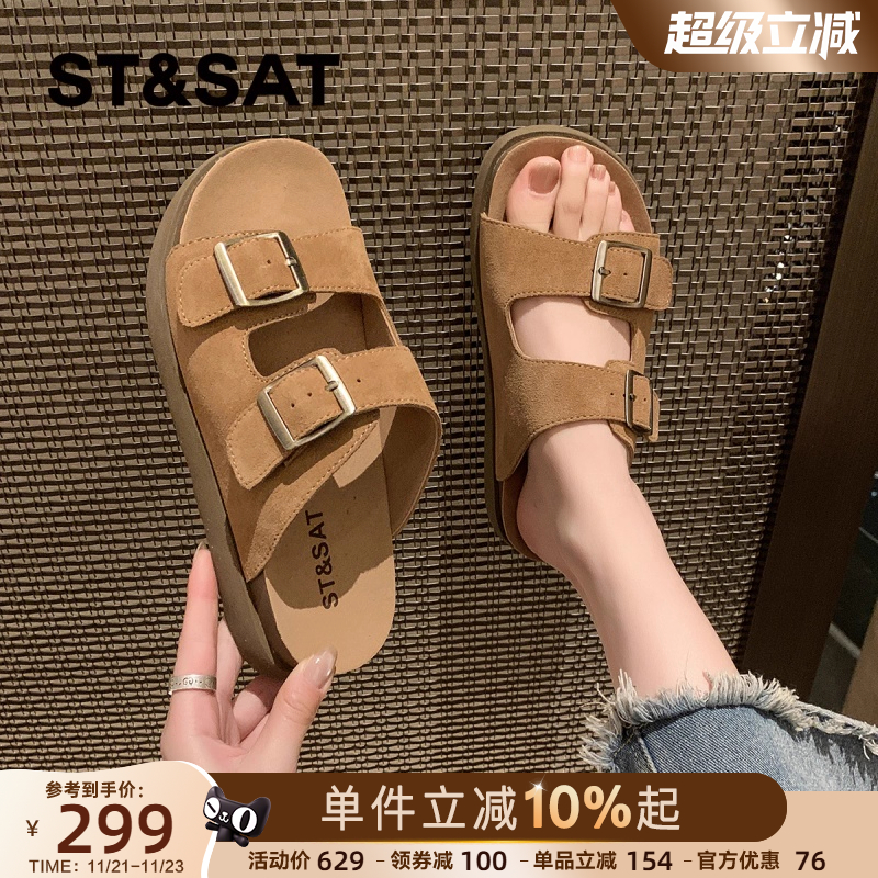 星期六厚底勃肯鞋女2025夏季新款