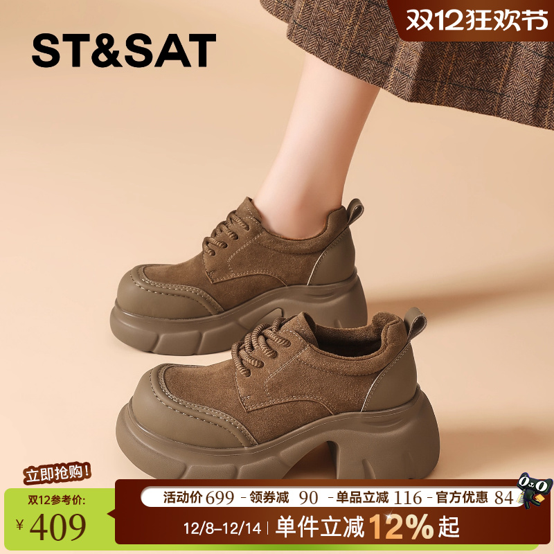 星期六2025新款高跟加绒乐福鞋女