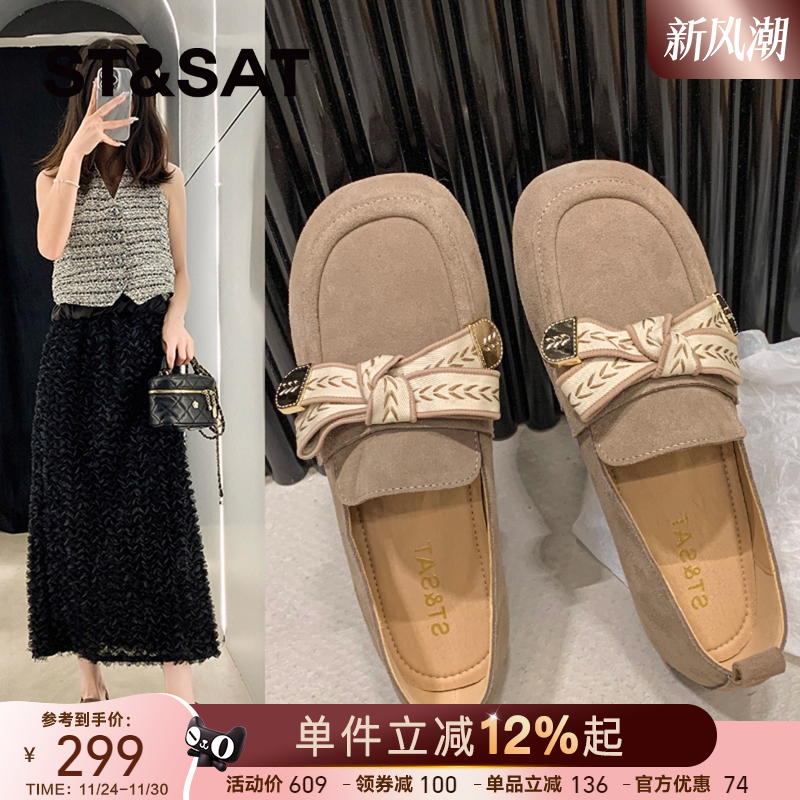 星期六气质包头勃肯鞋女2024秋季新款平底浅口单鞋博肯鞋穆勒鞋