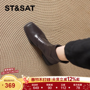 星期六方头短靴女加绒2025新款秋冬季切尔西靴瘦瘦靴子羊皮马丁靴