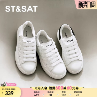 星期六厚底增高简约风学生党2025秋款 SSD3112041 休闲运动小白板鞋