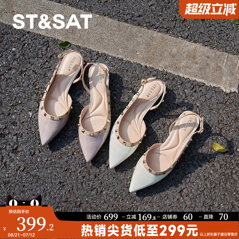 星期六时尚流行尖头凉鞋女2025新款气质铆钉绝美一脚蹬SSD11