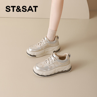 星期六厚底增高运动板鞋女款春季新款软底轻便休闲鞋通勤女鞋