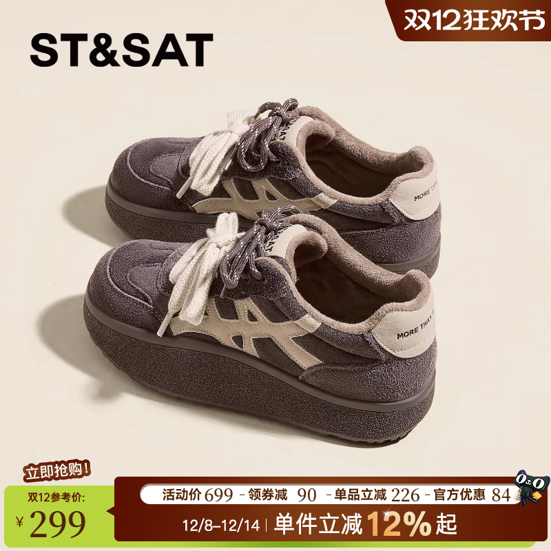 星期六德训鞋女款2025新款冬季