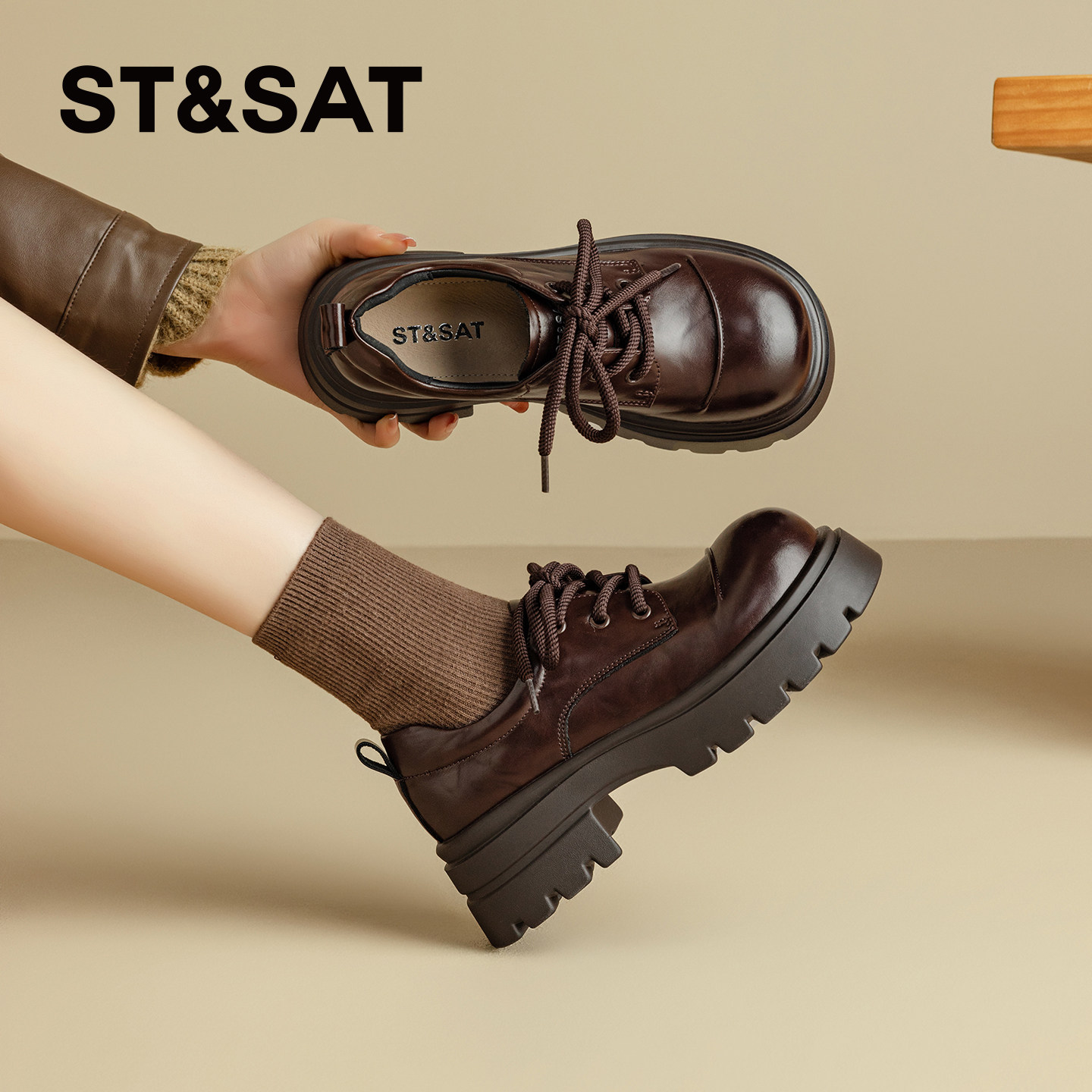 星期六厚底乐福鞋女2026年新款棕色单鞋圆头增高春秋英伦风小皮鞋