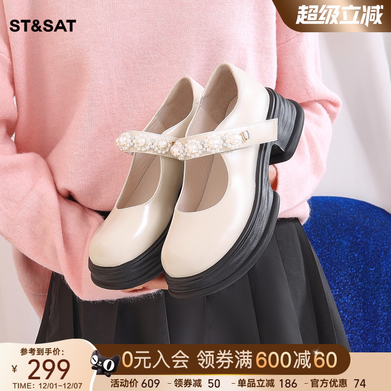 星期六赫本玛丽珍单鞋