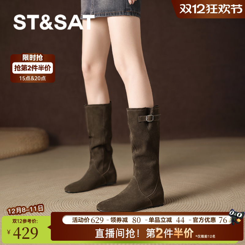 棕色长筒靴子洋气复古增高显瘦