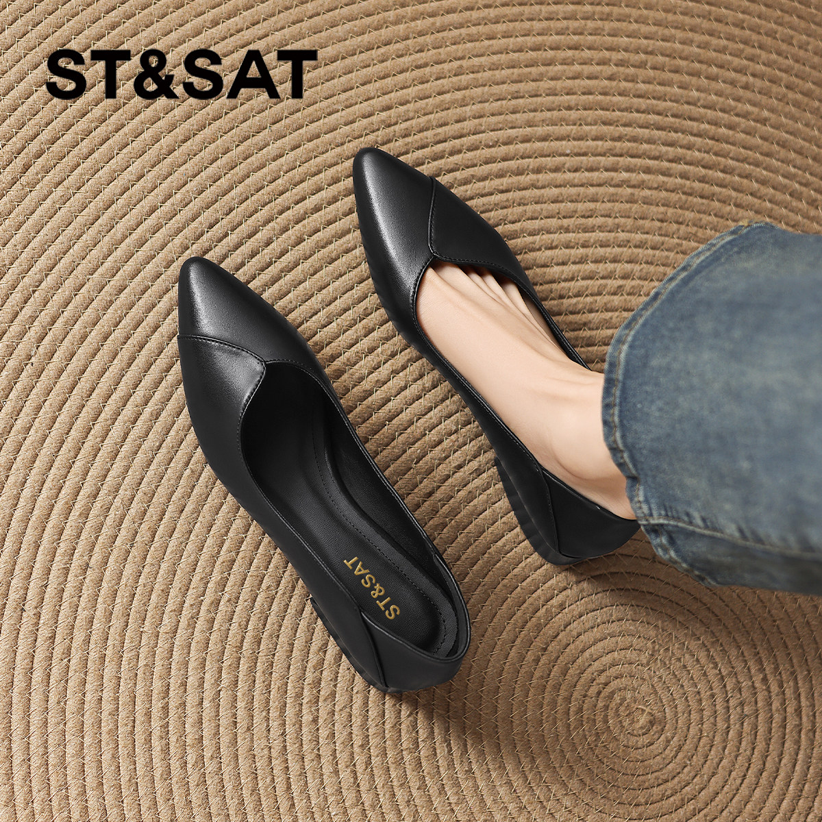 星期六黑色羊皮单鞋女2025新款春季尖头平底女鞋一脚蹬通勤皮鞋子