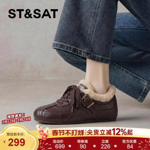 星期六加绒德训鞋女2026冬新款春季厚底内增高保暖运动百搭雪地靴