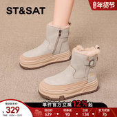 星期六厚底雪地靴女2025冬新款 加绒加厚大棉鞋 增高短筒马丁靴女靴