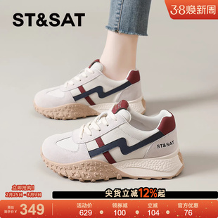 星期六厚底德训鞋女款春季新款复古爆款休闲鞋轻便软底登山运动鞋