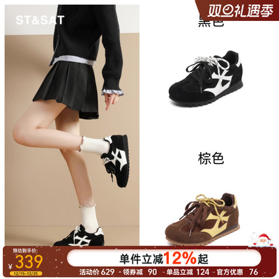 星期六真皮鞋子女鞋2025新款秋冬