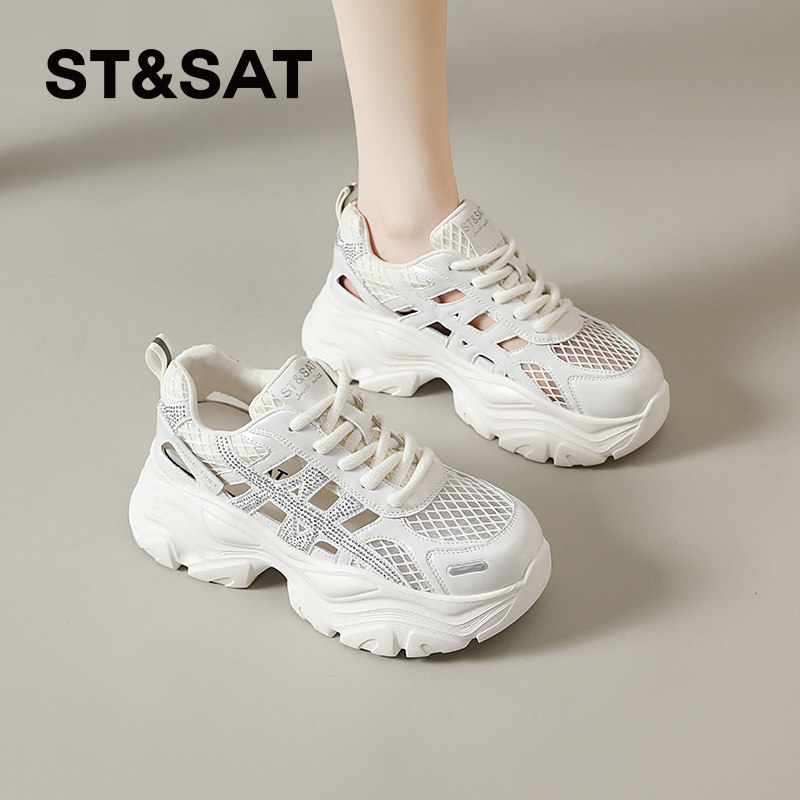 星期六厚底网面老爹鞋女鞋新款透气洞洞鞋夏季薄款休闲运动凉鞋爆