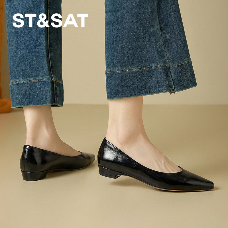 星期六黑色羊皮法式温柔气质尖头浅口单鞋粗跟女百搭不累脚通勤鞋
