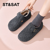 加厚保暖棉鞋 星期六加绒勃肯鞋 冬季 一脚蹬博肯单鞋 女2025新款 女鞋