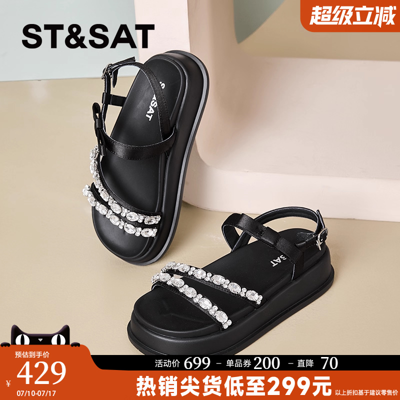 星期六厚底罗马凉鞋女2025新款夏季黑色软底半拖鞋增高沙滩凉鞋子