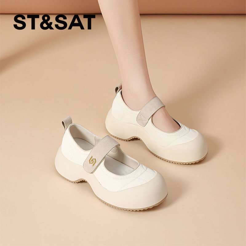 星期六高跟百搭玛丽珍鞋女夏季新款厚底增高运动凉鞋配裙子凉单鞋