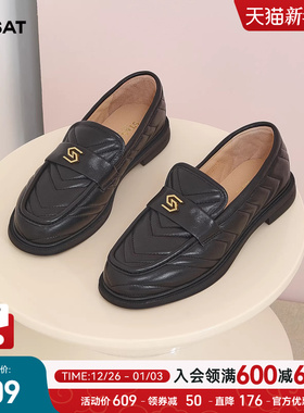 星期六英伦风乐福鞋春秋新款女鞋小皮鞋百搭上班鞋SS31111479