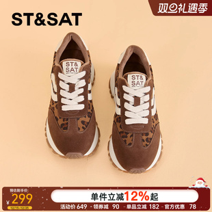 女款 休闲阿甘鞋 2025年冬季 厚底运动鞋 子 新款 星期六豹纹加绒德训鞋