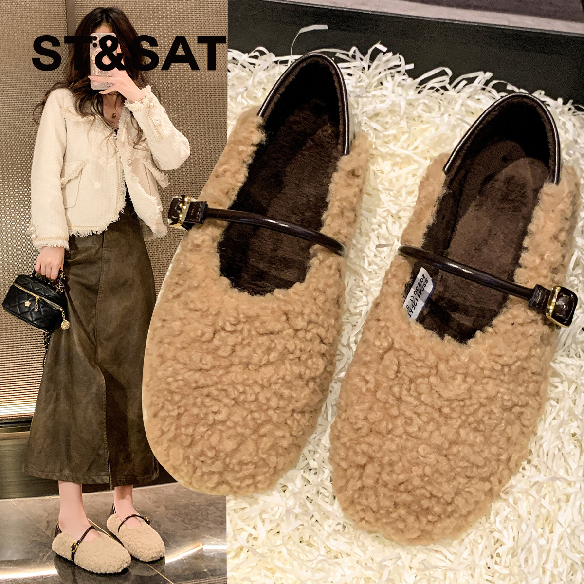 星期六甜美一字带毛毛鞋女2024秋冬新款羊羔毛加绒豆豆鞋一脚蹬