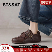 软底运动鞋 星期六厚底德训鞋 爆款 内增高休闲阿甘鞋 女2026新款 春季