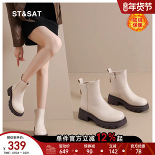 星期六冬季加绒马丁靴女款外出防寒保暖时装靴配裙子显身材高跟鞋