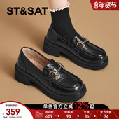 女2025新款 秋季 通勤一脚蹬单鞋 星期六英伦乐福鞋 厚底jk黑色小皮鞋