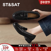 子秋季 星期六黑色一脚蹬乐福鞋 英伦风小皮鞋 女鞋 2025新款 女士女款