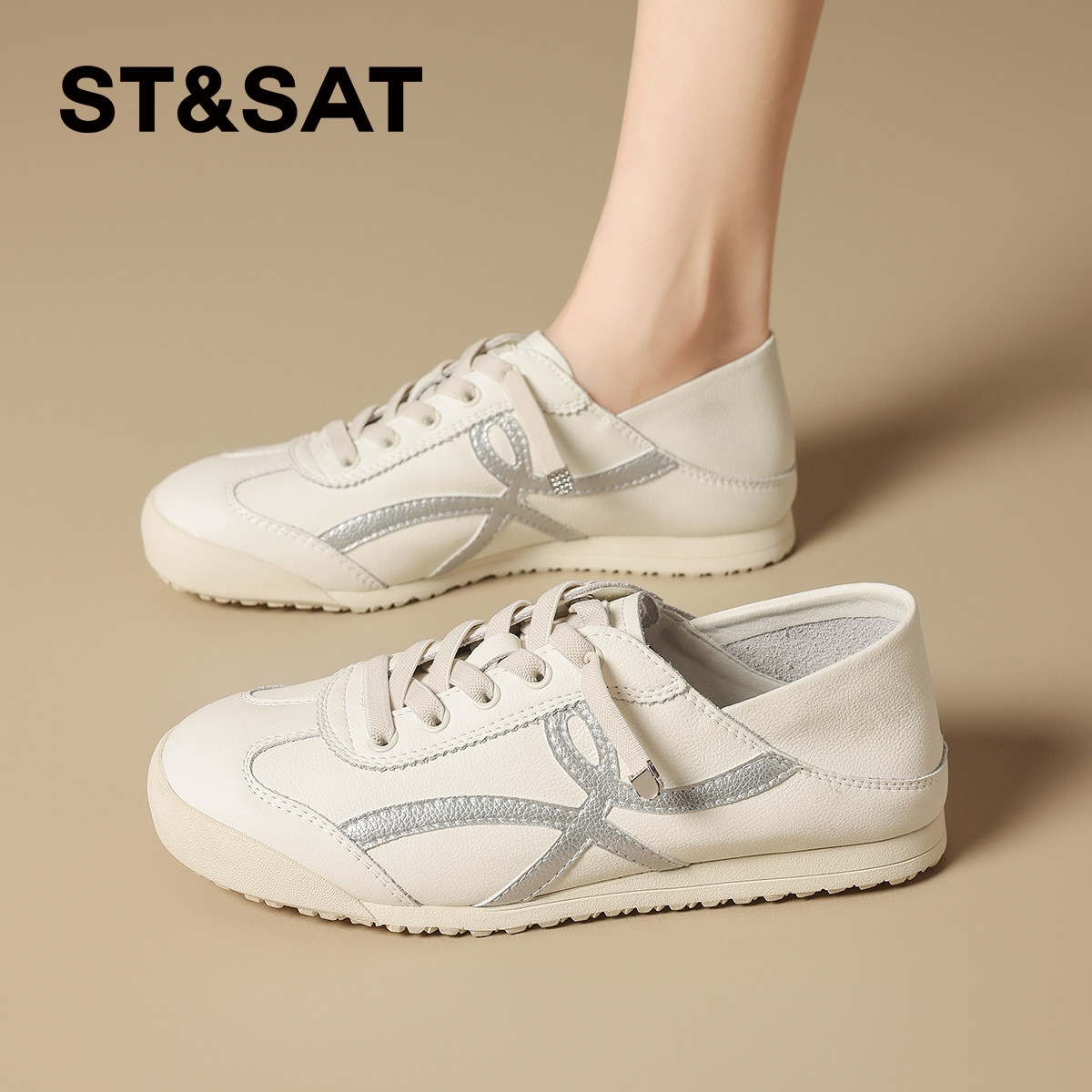 星期六超火真皮小白鞋德训鞋女款2026新款百搭可两穿运动休闲鞋子