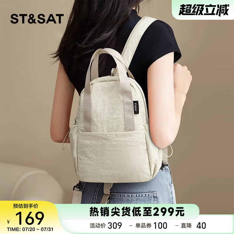 星期六帆布户外双肩背包女2025新款电脑书包大容量轻便旅游登山包