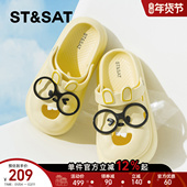 两穿凉拖鞋 星期六超火软底eva洞洞鞋 新款 增高沙滩鞋 女鞋 2026夏季