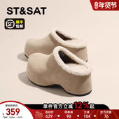 星期六厚底加绒勃肯鞋 保暖绒面外穿毛毛棉拖 冬季 半拖女款 2025新款