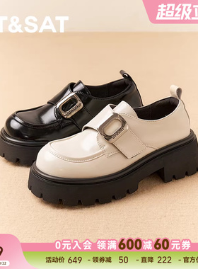 星期六学院风乐福鞋2025舒适百搭外出拍照厚底女单鞋SSD3111003