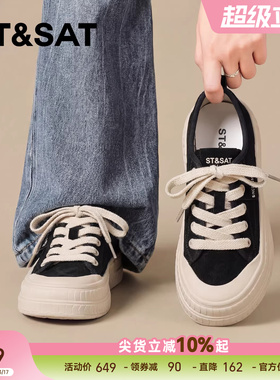 星期六休闲板鞋女款2026新款春季厚底增高百搭轻便软底运动帆布鞋