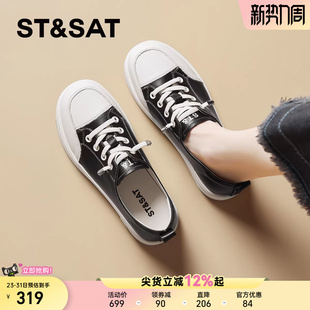 星期六牛皮厚底小白鞋女款2026春夏新款休闲板鞋增高帆布鞋女鞋子