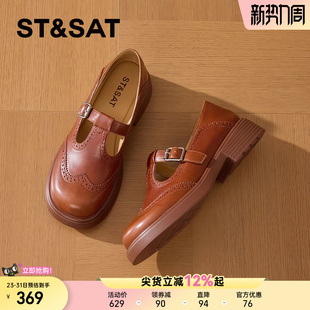 女英伦风黑色透气浅口单鞋 厚底豆豆鞋 优质羊皮 星期六2025新款