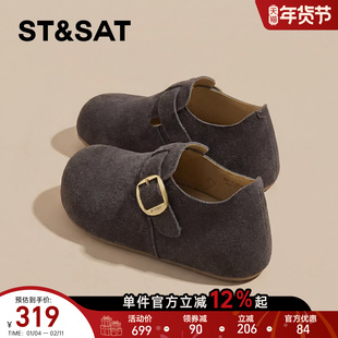 星期六厚底勃肯鞋女2026新款春季增高懒人外穿一脚蹬休闲百搭单鞋