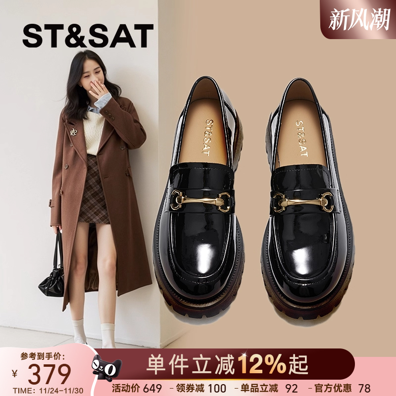 爆款乐福鞋2025新款真皮女鞋子