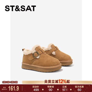 星期六童鞋雪地靴女冬季加绒保暖棉鞋厚底雪地靴加厚儿童勃肯鞋