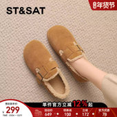 毛毛鞋 星期六毛绒真皮加绒勃肯鞋 新款 懒人一脚蹬棉鞋 女鞋 2025冬季