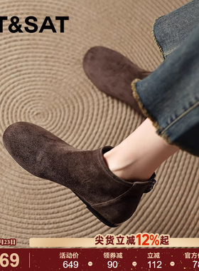 星期六羊皮短靴女新款冬季加绒棕色瘦瘦靴法式平底裸靴短筒靴