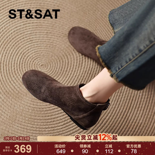 星期六羊皮短靴女新款冬季加绒棕色瘦瘦靴法式平底裸靴短筒靴