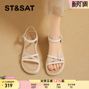 厚底坡跟露趾休闲罗马凉鞋 新款 女2026夏季 星期六仙女风一字带凉鞋