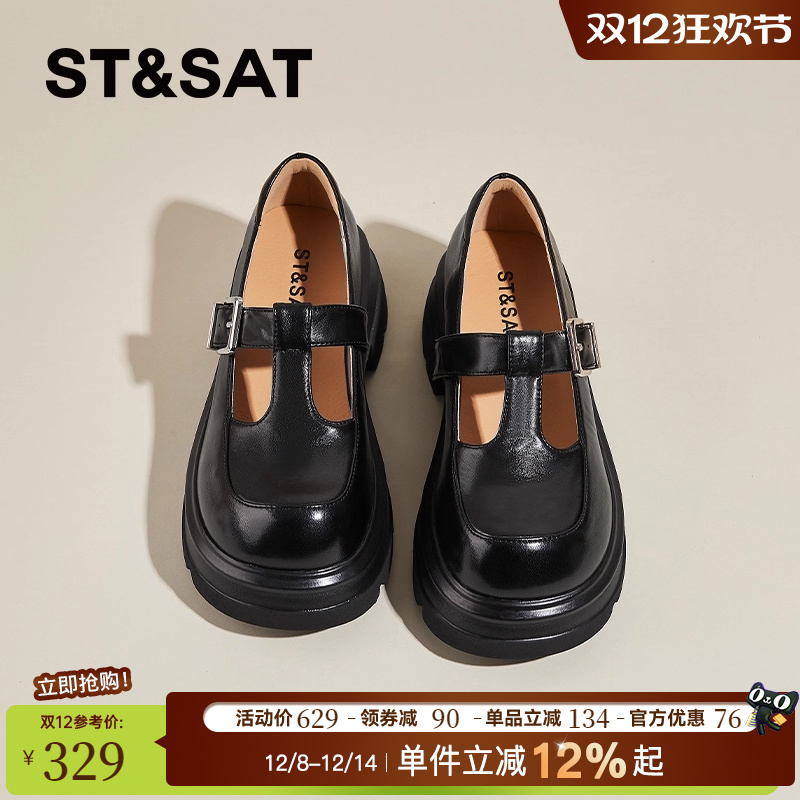 星期六厚底玛丽珍鞋粗跟单鞋女款