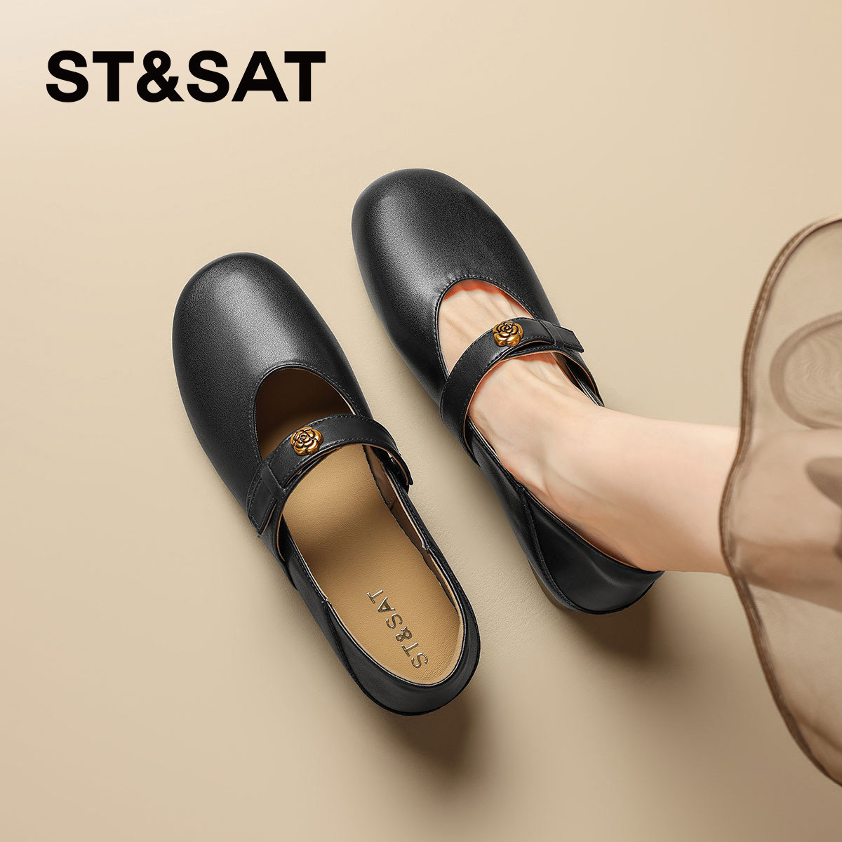 星期六复古山茶花乐福鞋女款2026春季新款玛丽珍浅口单鞋小皮鞋子