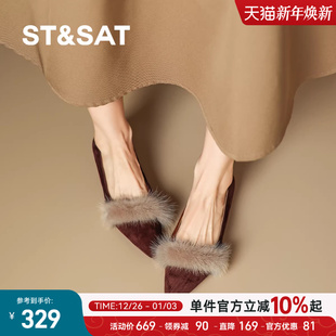 新款 直 平底鞋 配裙子女单鞋 外穿不累脚时尚 星期六尖头浅口单鞋